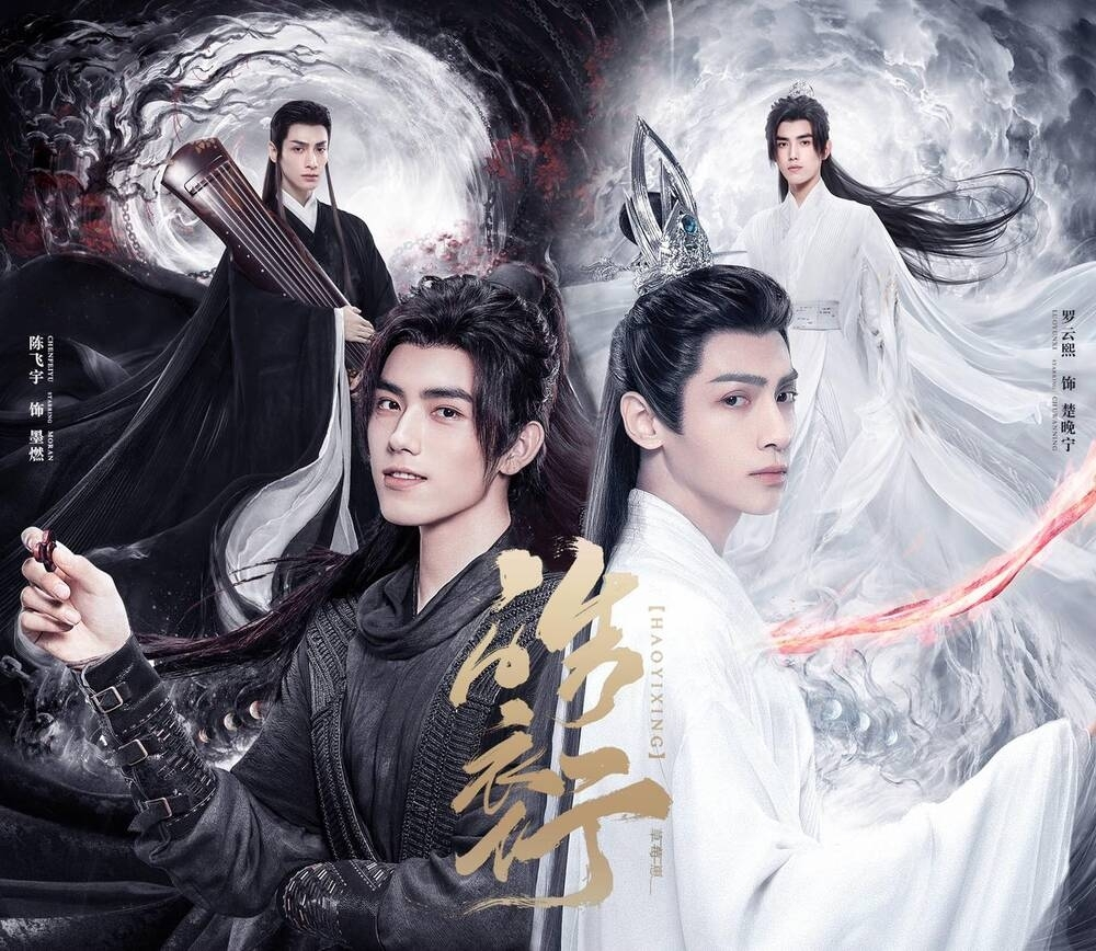 30 bộ phim kiếm hiệp Canada hay nhất mọi thời đại mà bạn không nên bỏ lỡ