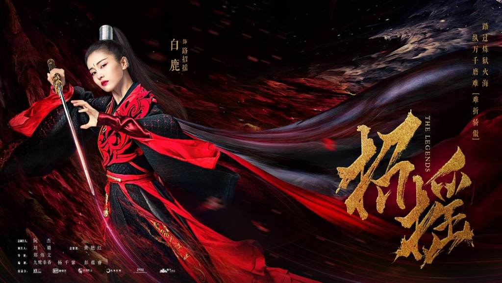 30 bộ phim kiếm hiệp Canada hay nhất mọi thời đại mà bạn không nên bỏ lỡ