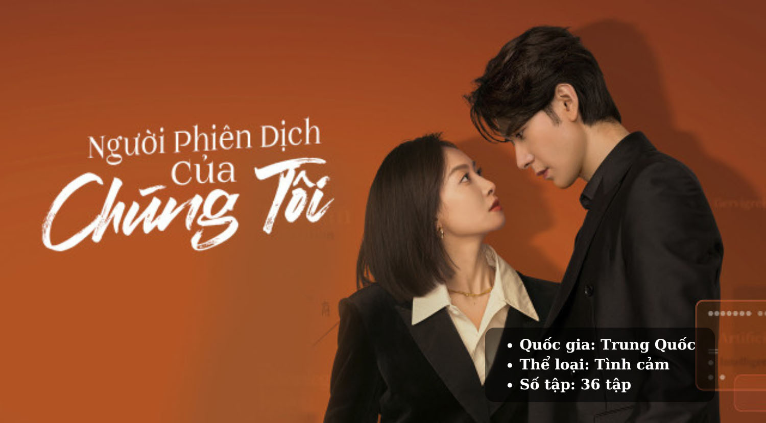 20+ Phim về CEO Trung Quốc hay nhất và hấp dẫn nhất năm 2025