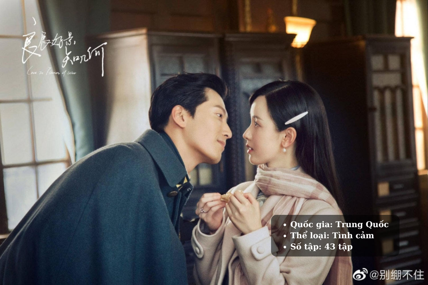 20+ Phim về CEO Trung Quốc hay nhất và hấp dẫn nhất năm 2025